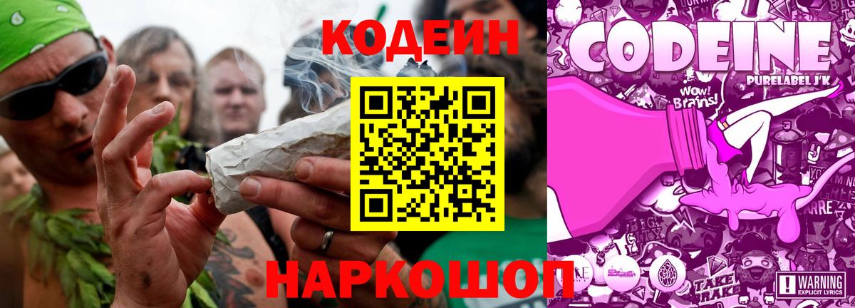 Кокаин  МАРИХУАНА  Избербаш  Меф МЯУ МЯУ кристаллы  Вход с VPN 