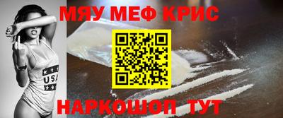 ECSTASY Малоярославец