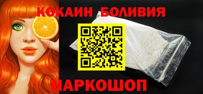 круглые Мариинск