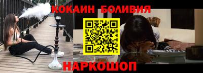 круглые Мариинск