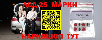 мяу мяу мука Ликино-Дулёво