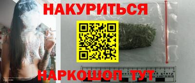мяу мяу мука Ликино-Дулёво