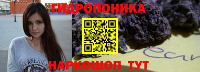 скорость mdpv Лесосибирск