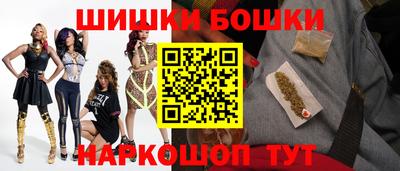 скорость mdpv Лесосибирск