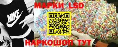 дурь Ливны