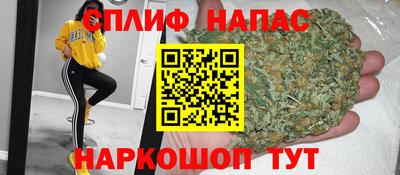 мяу мяу мука Ликино-Дулёво