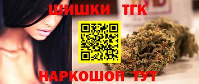 дурь Ливны