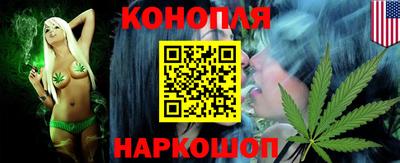 мяу мяу мука Ликино-Дулёво