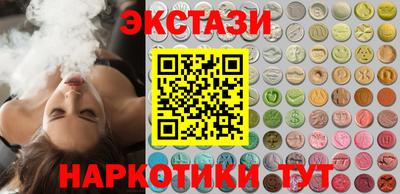 дурь Ливны