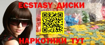 мяу мяу мука Ликино-Дулёво