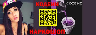 круглые Мариинск