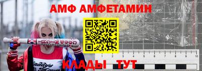 скорость mdpv Лесосибирск