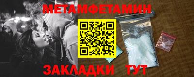 ECSTASY Малоярославец
