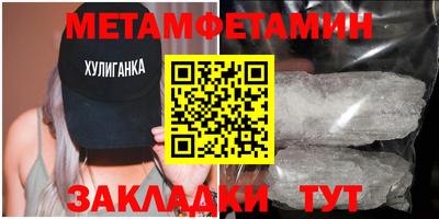 дурь Ливны