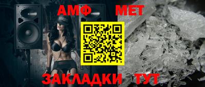 ECSTASY Малоярославец