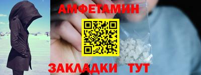 скорость mdpv Лесосибирск