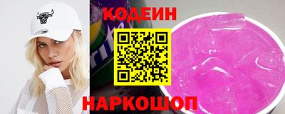 дурь Ливны