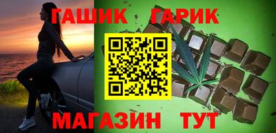 дурь Ливны