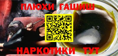мяу мяу мука Ликино-Дулёво