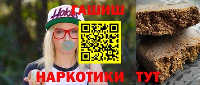 дурь Ливны