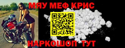 бутират Малгобек