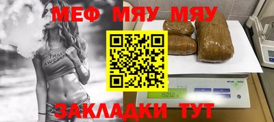 скорость mdpv Лесосибирск